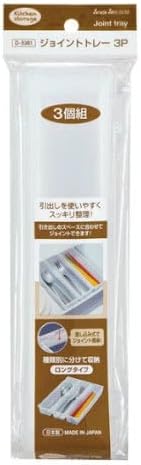 Japanese Drawer Organizers Set of 3, Utensil Tray for Fork Spoon Chopstick Knife, Silverware Organizer, Tool Tray, Cosmetic and Stationery Organizer, Made in Japan
