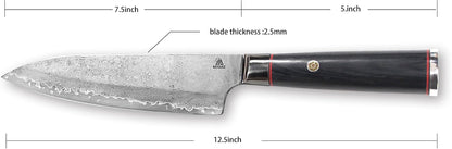 7.5" Japanese Gyuto Chef Knife With Pakkawood Handle | 9Cr18MoV High Carbon Stainless Steel, Sharp Blade, Damascus Finish, Gift Box Included