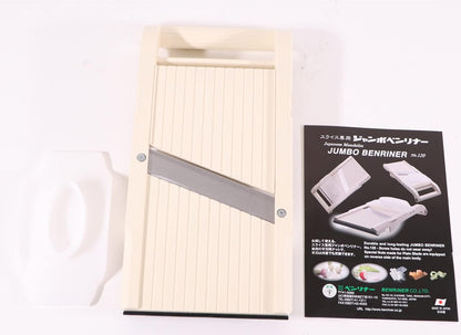 Mandoline Jumbo Slicer, Japanese Stainless Steel Blade, Beige