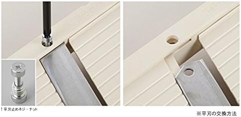 Mandoline Jumbo Slicer, Japanese Stainless Steel Blade, Beige