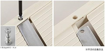 Mandoline Jumbo Slicer, Japanese Stainless Steel Blade, Beige