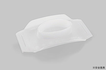 Mandoline Jumbo Slicer, Japanese Stainless Steel Blade, Beige