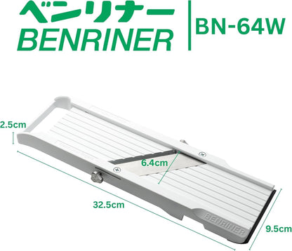 Mandoline Jumbo Slicer, Japanese Stainless Steel Blade, Beige