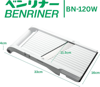 Mandoline Jumbo Slicer, Japanese Stainless Steel Blade, Beige