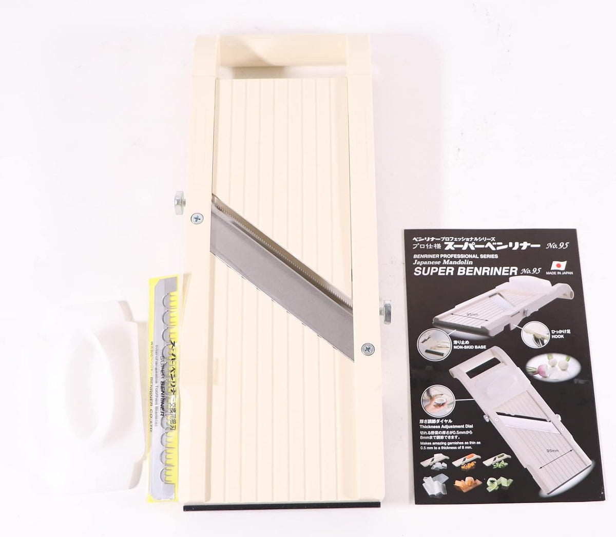 Mandoline Jumbo Slicer, Japanese Stainless Steel Blade, Beige
