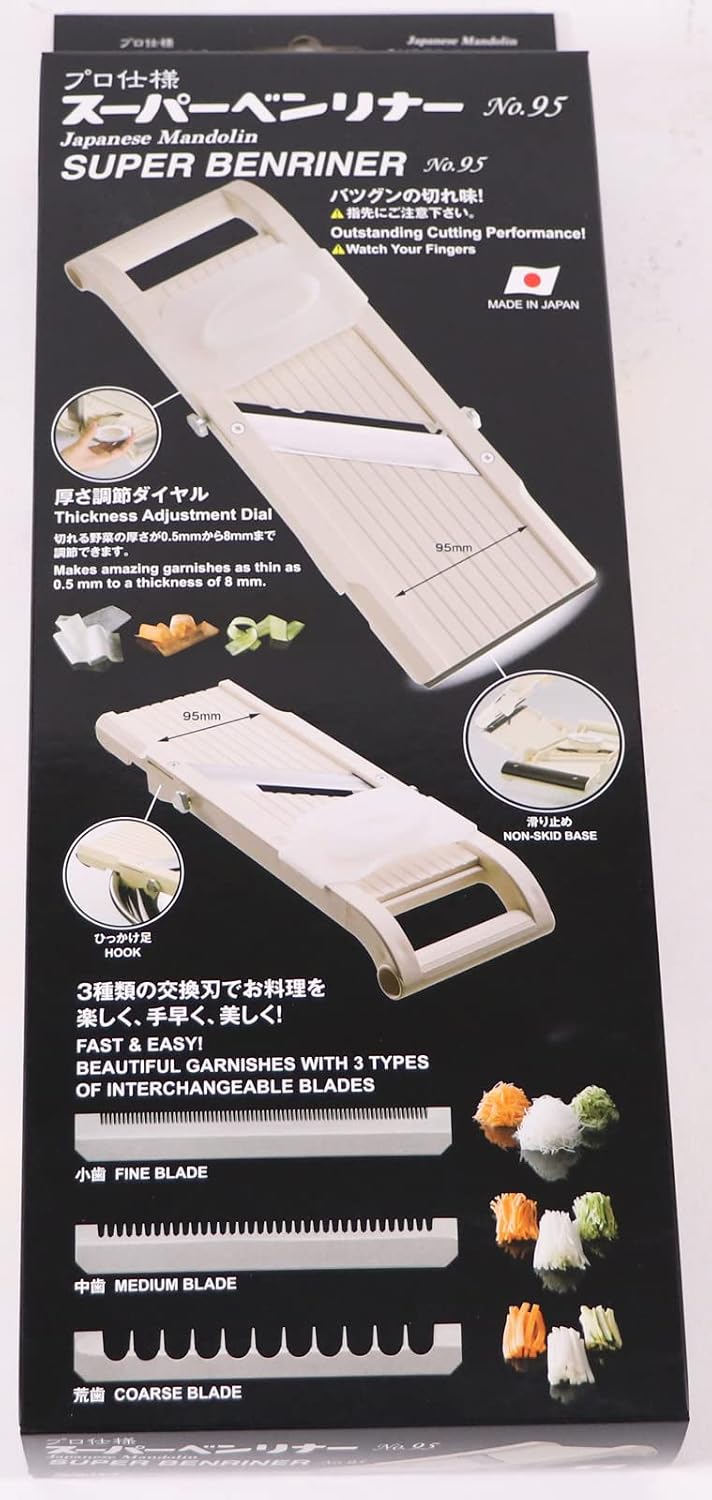 Mandoline Jumbo Slicer, Japanese Stainless Steel Blade, Beige