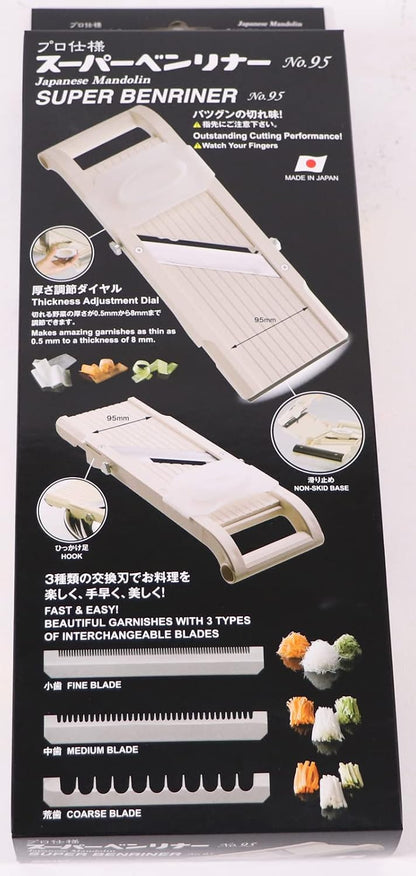 Mandoline Jumbo Slicer, Japanese Stainless Steel Blade, Beige