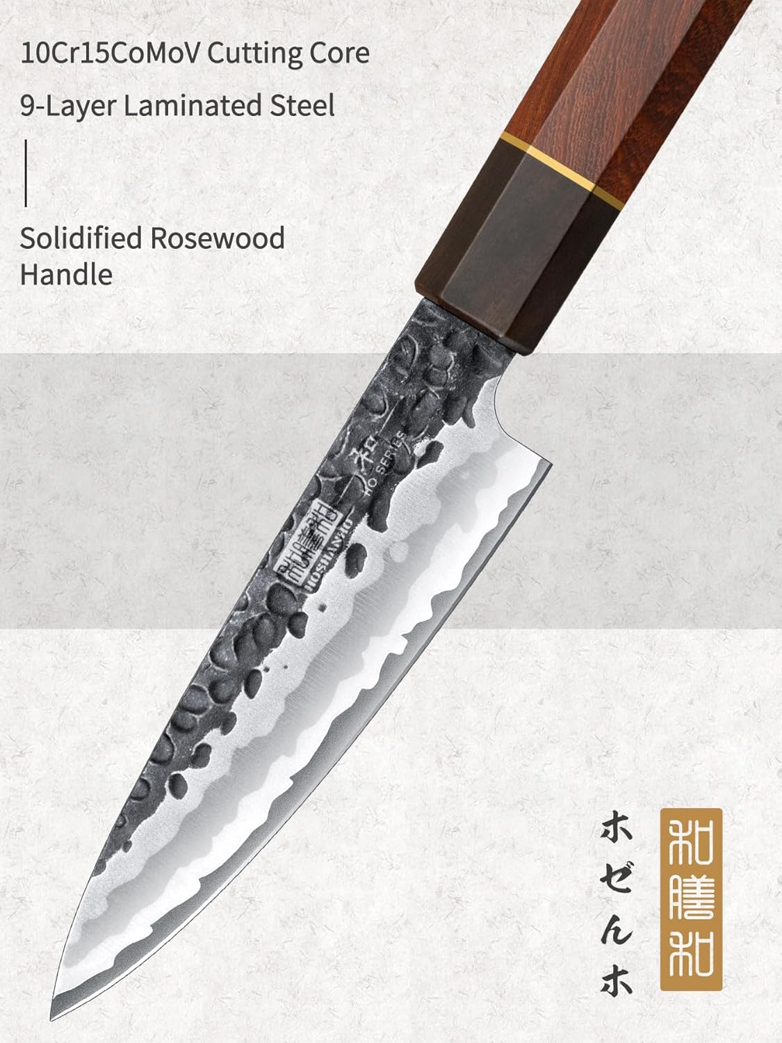 7" Nakiri Knife, Handcrafted Razor Sharp Meat Vegetable Cleaver | High Carbon Steel Asian Chopping Chef Knife, Multipurpose Vegetable Kitchen Knife with Gift Box for Men and Women