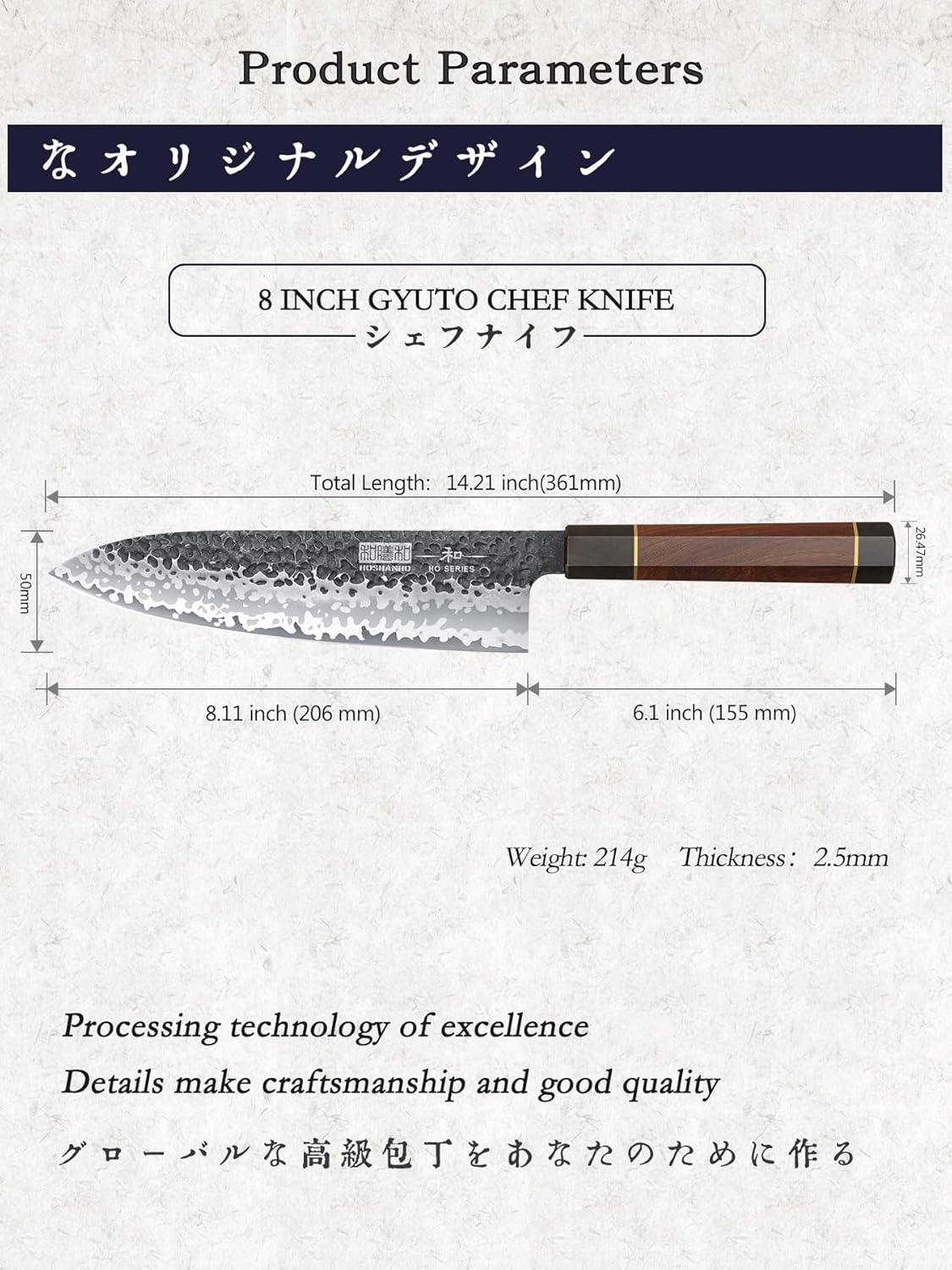 7" Nakiri Knife, Handcrafted Razor Sharp Meat Vegetable Cleaver | High Carbon Steel Asian Chopping Chef Knife, Multipurpose Vegetable Kitchen Knife with Gift Box for Men and Women