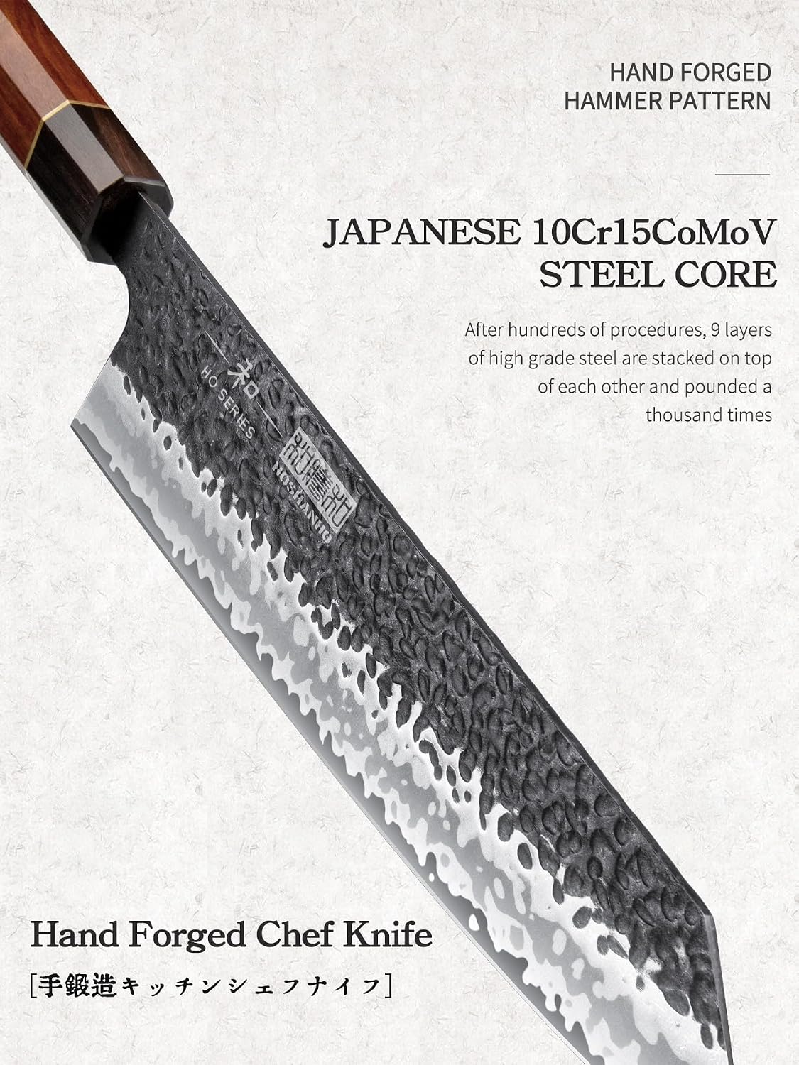7" Nakiri Knife, Handcrafted Razor Sharp Meat Vegetable Cleaver | High Carbon Steel Asian Chopping Chef Knife, Multipurpose Vegetable Kitchen Knife with Gift Box for Men and Women