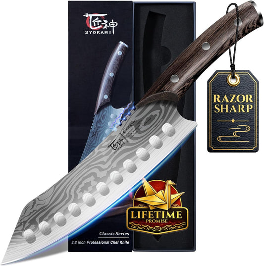 Japanese Kitchen Knife, 8.2 Inch Chef Knife, Carbon Steel Kiritsuke | Razor Sharp Santoku for Precision Cutting, Damascus Pattern, Full Tang Wood Handle, Housewarming Cooking Gifts