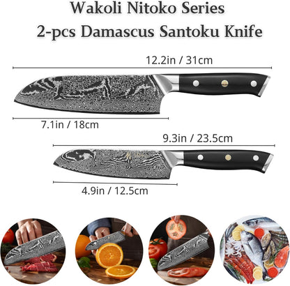 Nitoko Nakiri Vegetable Knife, 6.7-Inch VG10 Damascus, G10 Handle