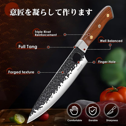 Huusk Kitchen Knife Set - Hand Forged Viking Chef Knives for Meat, Men Gift