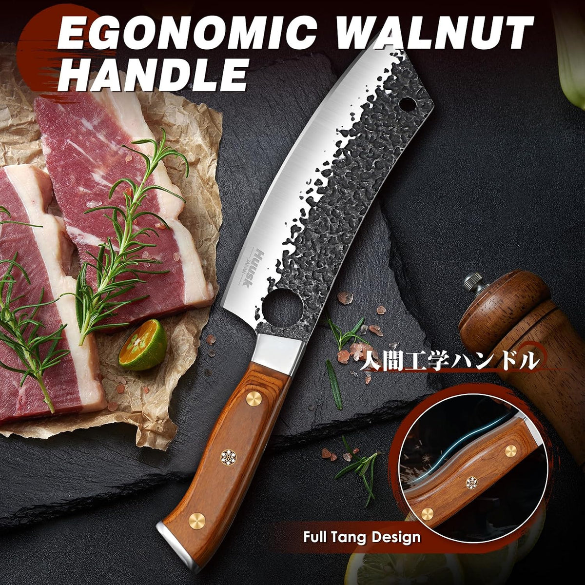 Huusk Kitchen Knife Set - Hand Forged Viking Chef Knives for Meat, Men Gift