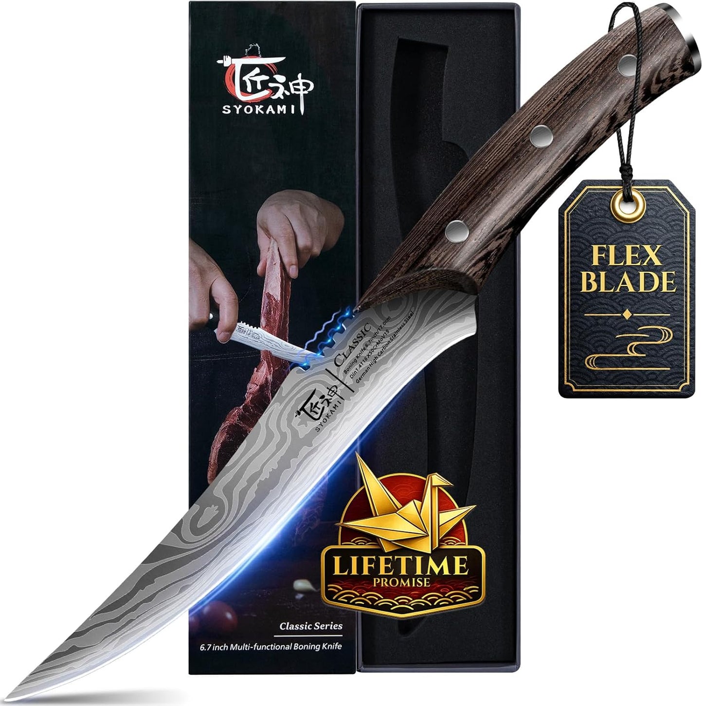 Boning Knife for Meat Cutting, 6.7 Inch Fillet Knife, Wood Handle | High Carbon Razor Sharp Flexible Blade for Deboning, Trimming, Damascus Pattern Full Tang Design, House Warming Gifts