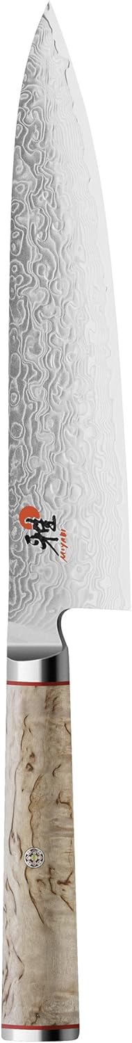 Birchwood SG2 Japanese Chef's Knife, 8-inch, Chef's Kitchen Knife, Karelian Birch Handle, 100-layer flower Damascus pattern, Handcrafted in Seki, Japan