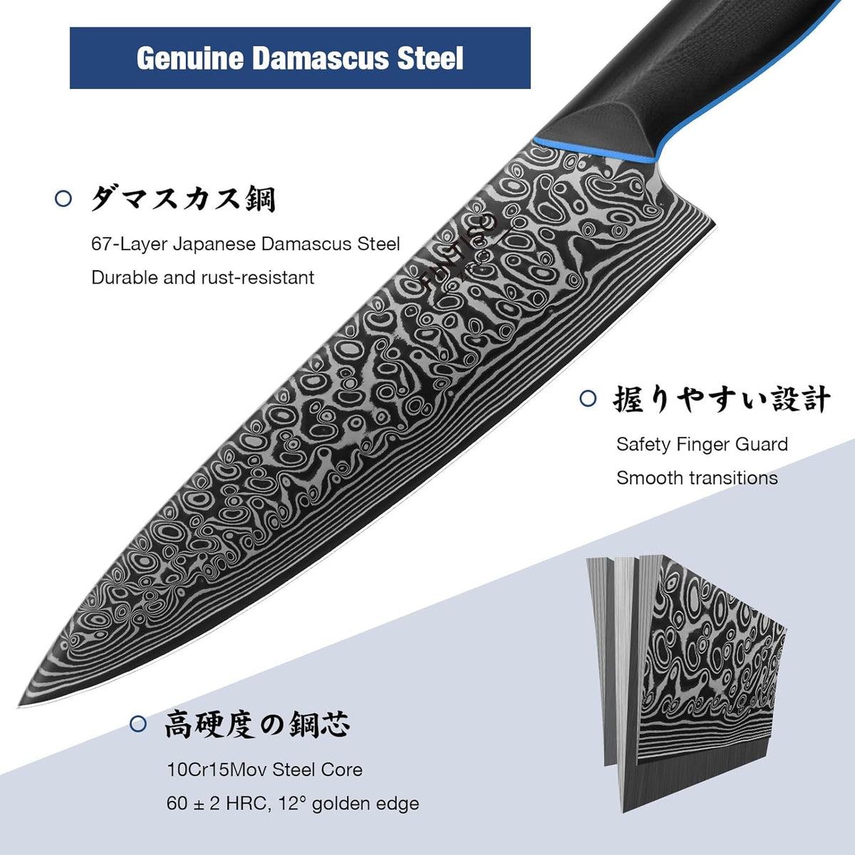 Chef Knife 7 Inch, Boning Knife with G10 Handle, Sharp Viking Knife | Professional Butcher Knife with Ergonomic Full-Tang Handle, Japanese Kitchen Knife for Home, Camping & BBQ