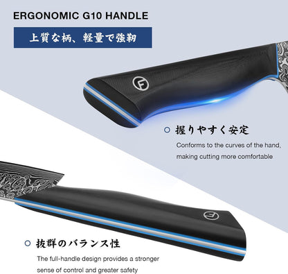 Chef Knife 7 Inch, Boning Knife with G10 Handle, Sharp Viking Knife | Professional Butcher Knife with Ergonomic Full-Tang Handle, Japanese Kitchen Knife for Home, Camping & BBQ