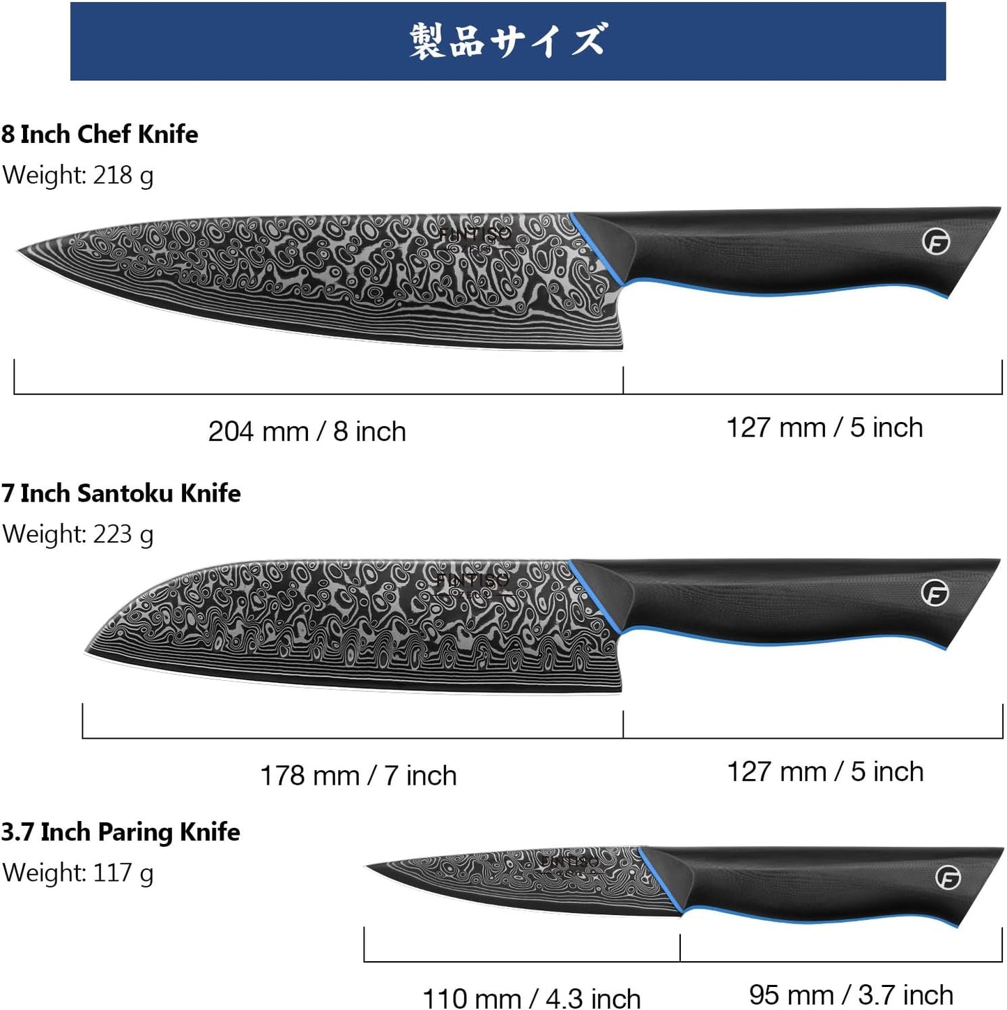 Chef Knife 7 Inch, Boning Knife with G10 Handle, Sharp Viking Knife | Professional Butcher Knife with Ergonomic Full-Tang Handle, Japanese Kitchen Knife for Home, Camping & BBQ