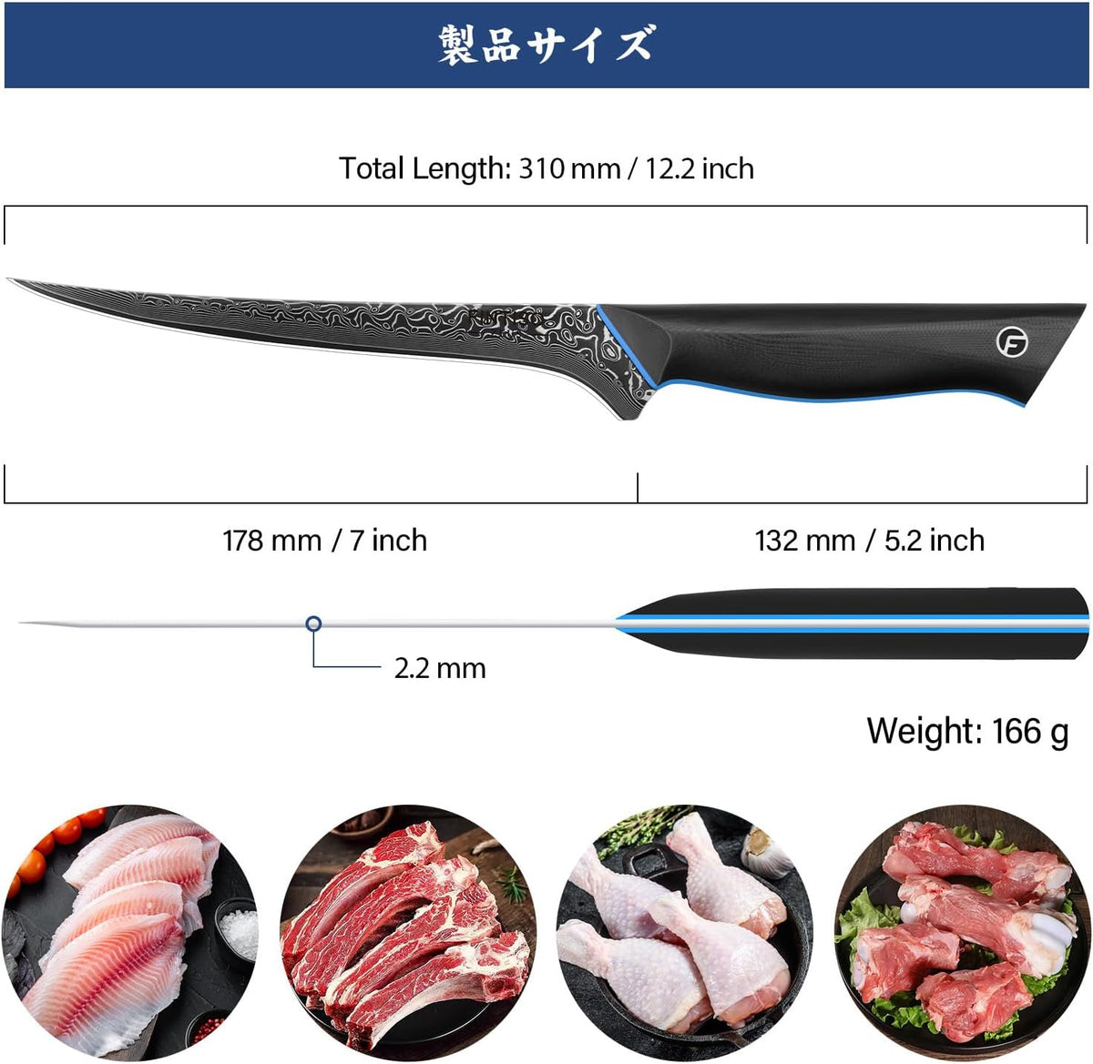 Chef Knife 7 Inch, Boning Knife with G10 Handle, Sharp Viking Knife | Professional Butcher Knife with Ergonomic Full-Tang Handle, Japanese Kitchen Knife for Home, Camping & BBQ