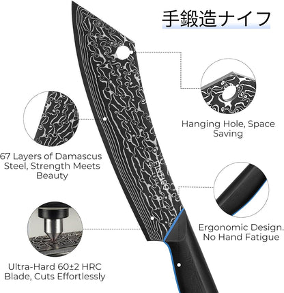 Chef Knife 7 Inch, Boning Knife with G10 Handle, Sharp Viking Knife | Professional Butcher Knife with Ergonomic Full-Tang Handle, Japanese Kitchen Knife for Home, Camping & BBQ