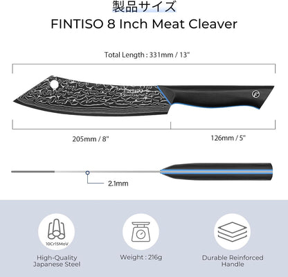 Chef Knife 7 Inch, Boning Knife with G10 Handle, Sharp Viking Knife | Professional Butcher Knife with Ergonomic Full-Tang Handle, Japanese Kitchen Knife for Home, Camping & BBQ
