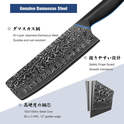 Chef Knife 7 Inch, Boning Knife with G10 Handle, Sharp Viking Knife | Professional Butcher Knife with Ergonomic Full-Tang Handle, Japanese Kitchen Knife for Home, Camping & BBQ