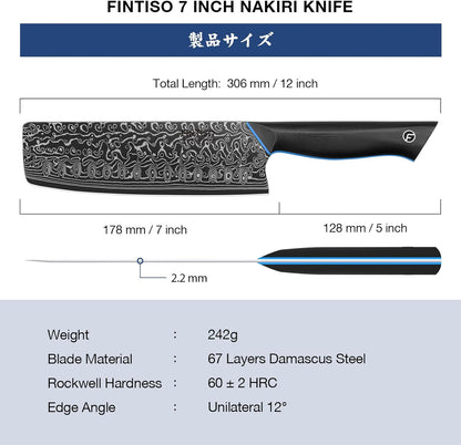 Chef Knife 7 Inch, Boning Knife with G10 Handle, Sharp Viking Knife | Professional Butcher Knife with Ergonomic Full-Tang Handle, Japanese Kitchen Knife for Home, Camping & BBQ