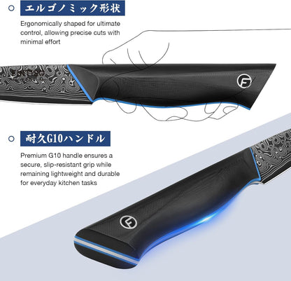 Chef Knife 7 Inch, Boning Knife with G10 Handle, Sharp Viking Knife | Professional Butcher Knife with Ergonomic Full-Tang Handle, Japanese Kitchen Knife for Home, Camping & BBQ