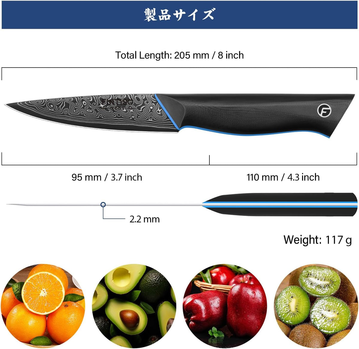 Chef Knife 7 Inch, Boning Knife with G10 Handle, Sharp Viking Knife | Professional Butcher Knife with Ergonomic Full-Tang Handle, Japanese Kitchen Knife for Home, Camping & BBQ