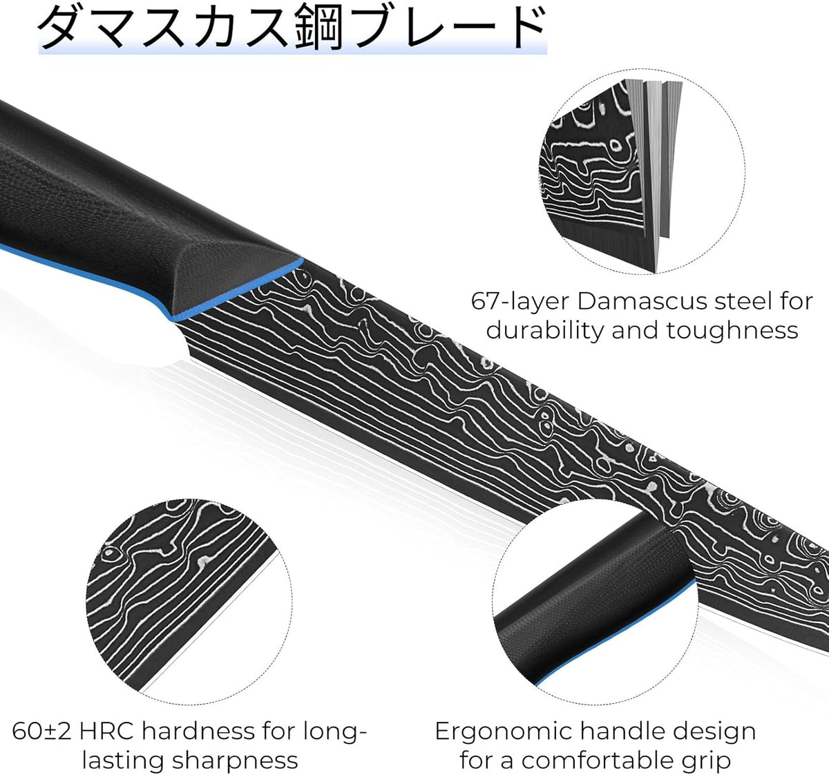 Chef Knife 7 Inch, Boning Knife with G10 Handle, Sharp Viking Knife | Professional Butcher Knife with Ergonomic Full-Tang Handle, Japanese Kitchen Knife for Home, Camping & BBQ