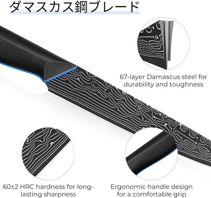 Chef Knife 7 Inch, Boning Knife with G10 Handle, Sharp Viking Knife | Professional Butcher Knife with Ergonomic Full-Tang Handle, Japanese Kitchen Knife for Home, Camping & BBQ