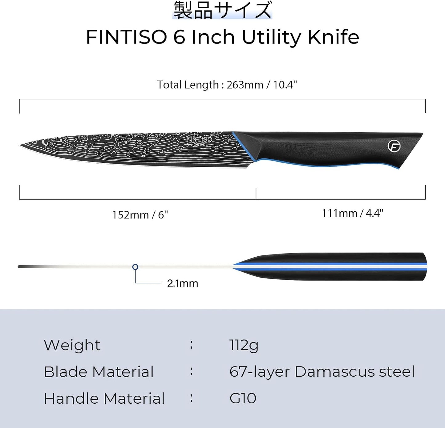 Chef Knife 7 Inch, Boning Knife with G10 Handle, Sharp Viking Knife | Professional Butcher Knife with Ergonomic Full-Tang Handle, Japanese Kitchen Knife for Home, Camping & BBQ