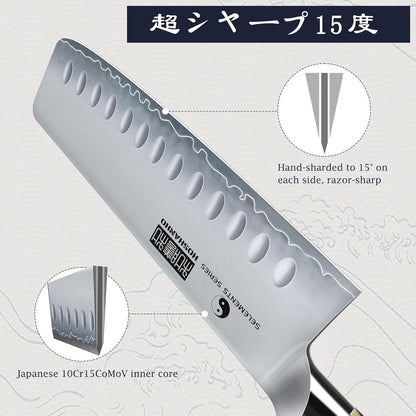 Nakiri Knife 7", Razor Sharp Japanese Chef Knife for Vegetables | High Carbon Steel Kitchen Knife, Multipurpose Cleaver Knife with Ergonomic Rosewood Handle, Ideal Gift for Men and Women