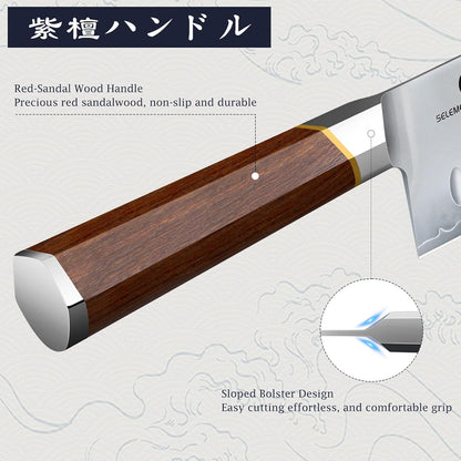 Nakiri Knife 7", Razor Sharp Japanese Chef Knife for Vegetables | High Carbon Steel Kitchen Knife, Multipurpose Cleaver Knife with Ergonomic Rosewood Handle, Ideal Gift for Men and Women