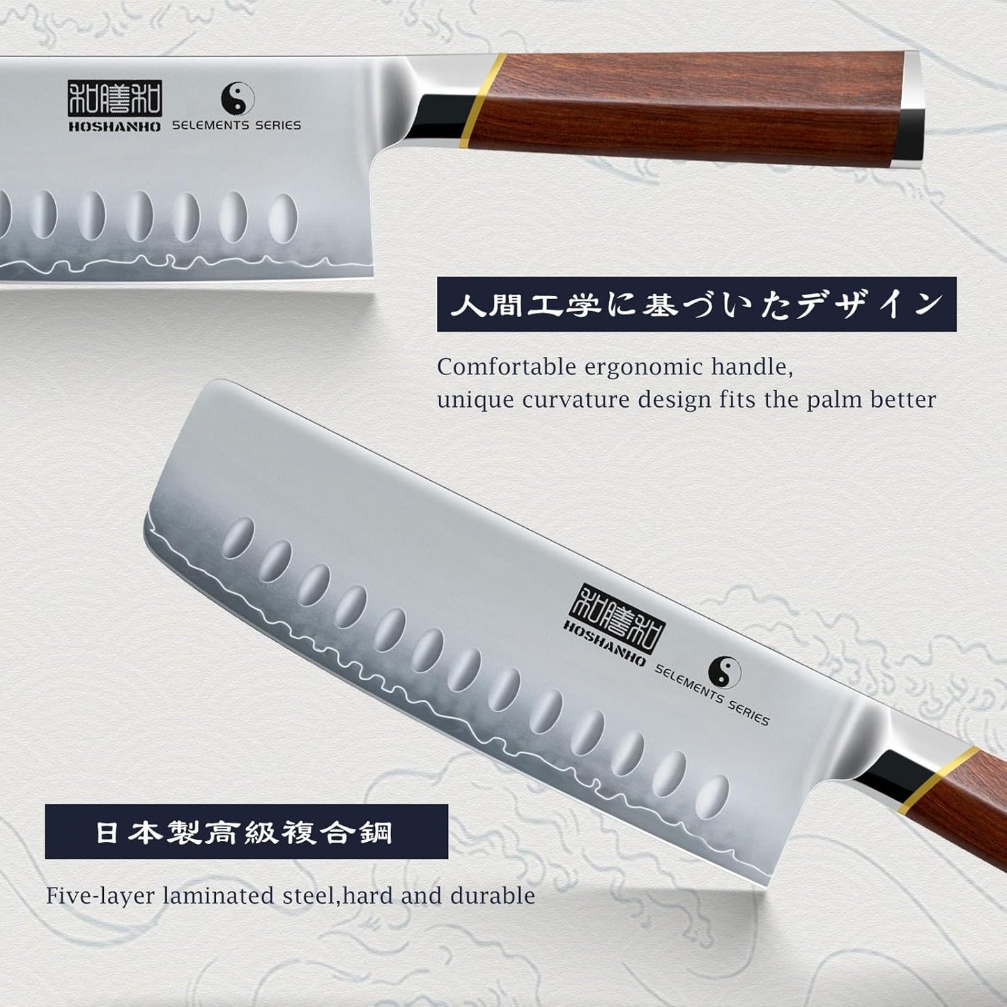 Nakiri Knife 7", Razor Sharp Japanese Chef Knife for Vegetables | High Carbon Steel Kitchen Knife, Multipurpose Cleaver Knife with Ergonomic Rosewood Handle, Ideal Gift for Men and Women