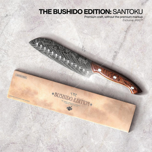 ® Bushido Edition – Japanese Santoku Knife 7" | AUS-8 High-Carbon Stainless Steel with Hollow Edge & Rosewood Handle – Razor Sharp 15° Blade, 3× Edge Retention, Premium Chef’s Knife