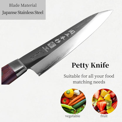 Japanese Petty Knife 8A Stainless Steel Paring Knife Rose Wood Handle 4.7” | Fruit Knife Seki Japan Seki SANBONSUG 120mm
