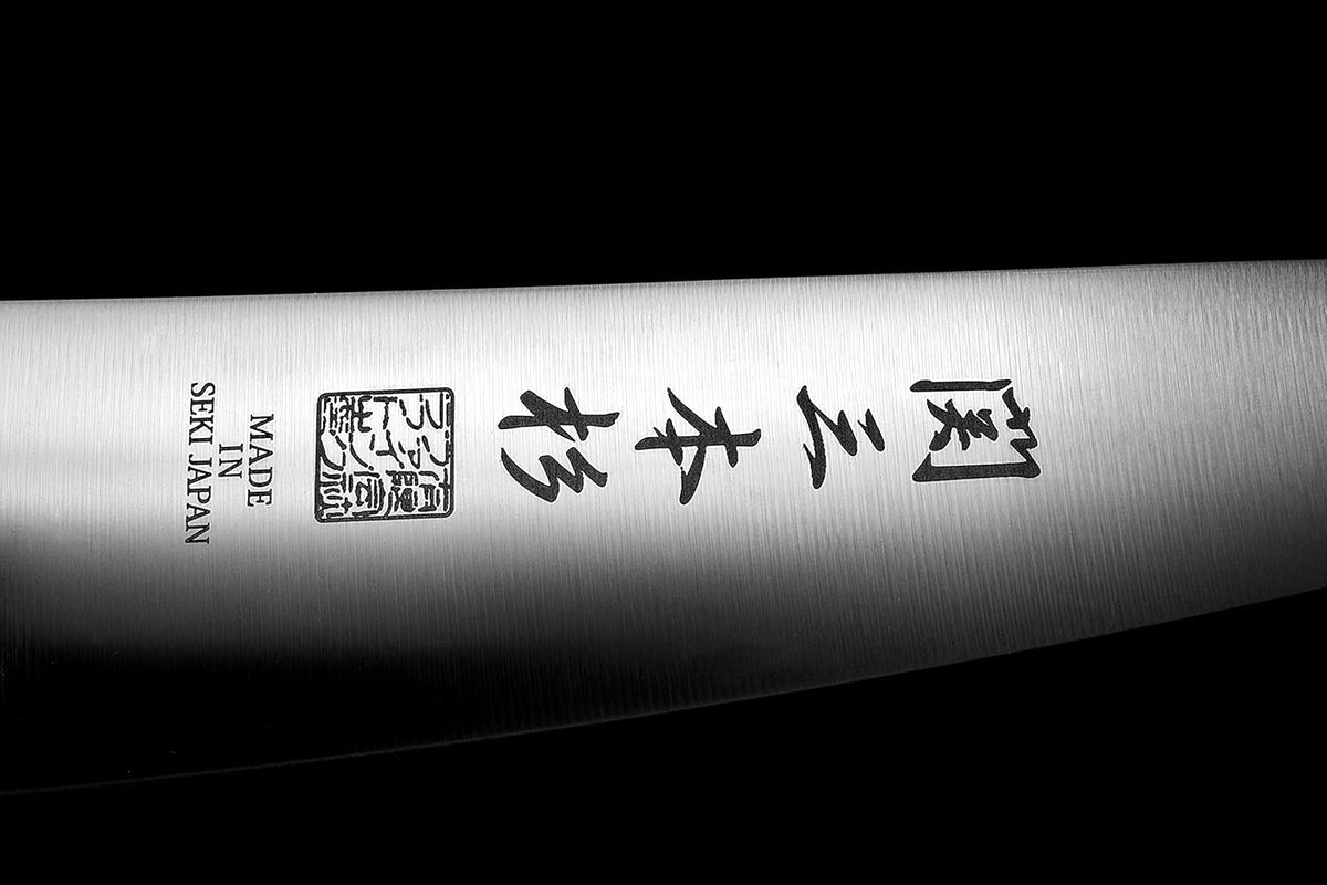 Japanese Petty Knife 8A Stainless Steel Paring Knife Rose Wood Handle 4.7” | Fruit Knife Seki Japan Seki SANBONSUG 120mm
