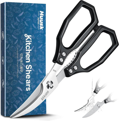 HUUSK Black Kitchen Scissors Set -Heavy Duty Kitchen Shears | High Carbon Steel, Gift Box, for Poultry & Sharp Seafood, for Crab, Shrimp, Lobster, Nuts