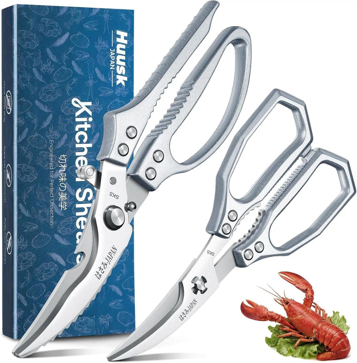 HUUSK Black Kitchen Scissors Set -Heavy Duty Kitchen Shears | High Carbon Steel, Gift Box, for Poultry & Sharp Seafood, for Crab, Shrimp, Lobster, Nuts