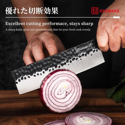Nakiri Knife 7 inch - Vegetable Knife Japanese