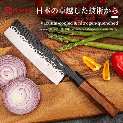 Nakiri Knife 7 inch - Vegetable Knife Japanese