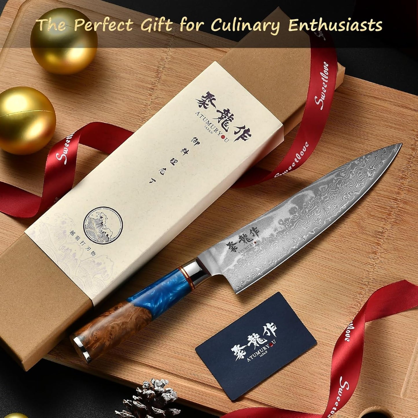 Japanese Chef Knife, 8 Inch Damascus Kitchen Knife with VG10 Steel, Ultra Sharp Professional Cooking Knives with Resin Wood Handle, Gift Box for Home & Restaurant