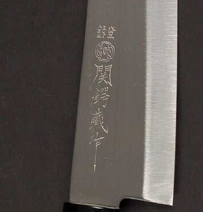 ST300 Japanese Kitchen Cooking Chef Deba Knife, 11-1/4 Inches