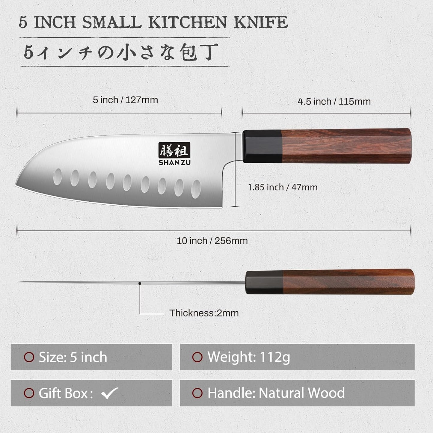 5 Inch Santoku Knife for Small Hands, Japanese High Carbon Steel Kitchen Knife, Multi-function Mini Size Sharp Chef Knives with Ergonomic Red Sandalwood Handle, Sashimi Knives