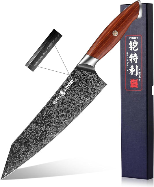 Kiritsuke Chef`s Kitchen Knife 8.5'', Japanese Style Blade with 10Cr15CoMoV super steel cutting core, Full Tang Sandalwood Handle, w/t Gift Box