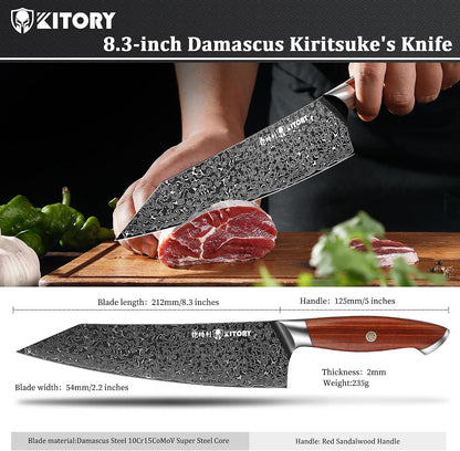 Kiritsuke Chef`s Kitchen Knife 8.5'', Japanese Style Blade with 10Cr15CoMoV super steel cutting core, Full Tang Sandalwood Handle, w/t Gift Box