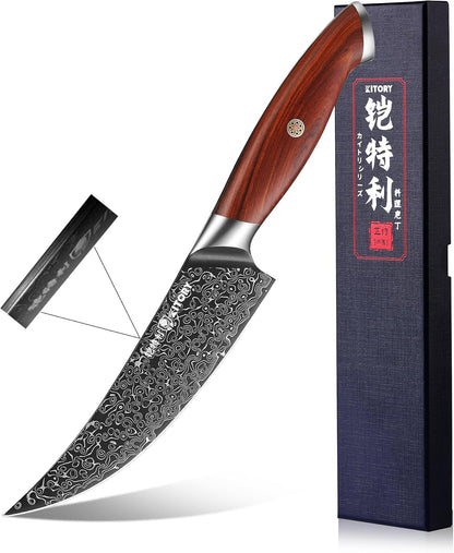 Kiritsuke Chef`s Kitchen Knife 8.5'', Japanese Style Blade with 10Cr15CoMoV super steel cutting core, Full Tang Sandalwood Handle, w/t Gift Box