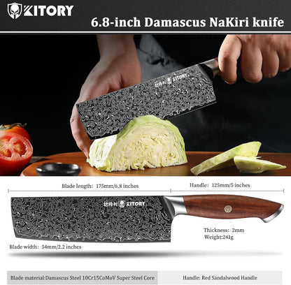 Kiritsuke Chef`s Kitchen Knife 8.5'', Japanese Style Blade with 10Cr15CoMoV super steel cutting core, Full Tang Sandalwood Handle, w/t Gift Box